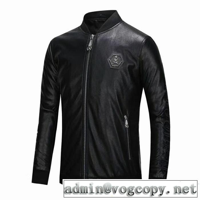  フィリッププレイン フェイクファー製のコートPHILIPP PLEIN 海外限定アイテム