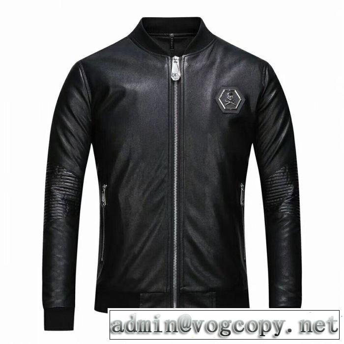 2018人気の主流アイテムフィリッププレイン フェイクファー製のコート PHILIPP PLEIN