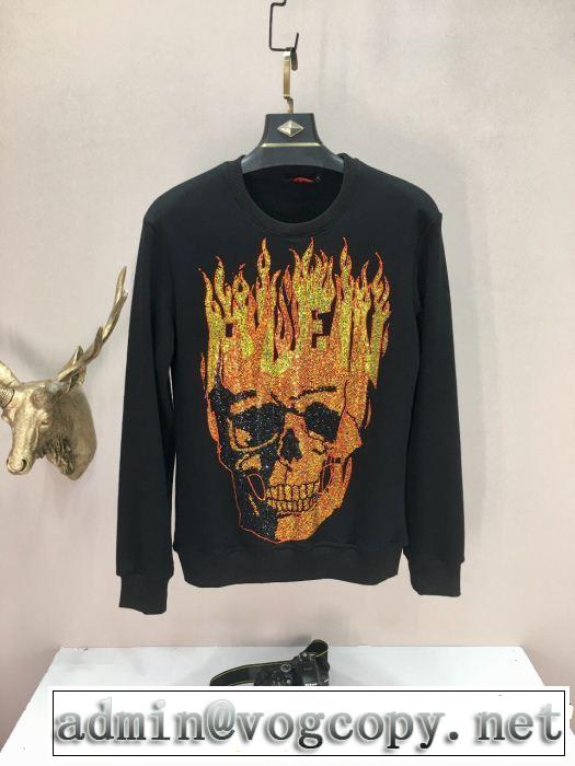  ファッショニスタ愛用   上品でベーシック プルオーバーパーカー フィリッププレイン PHILIPP PLEIN