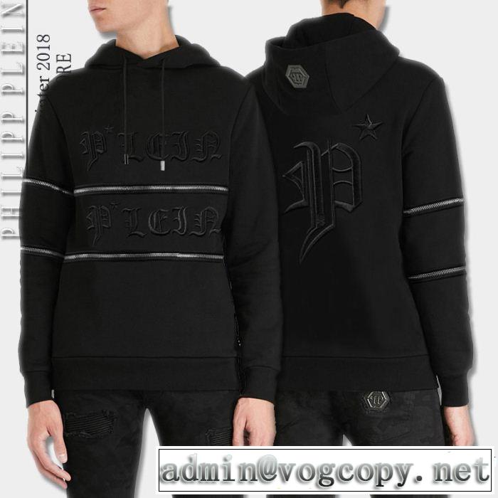 2018人気の主流アイテム 上品でファッション PHILIPP PLEIN フィリッププレイン