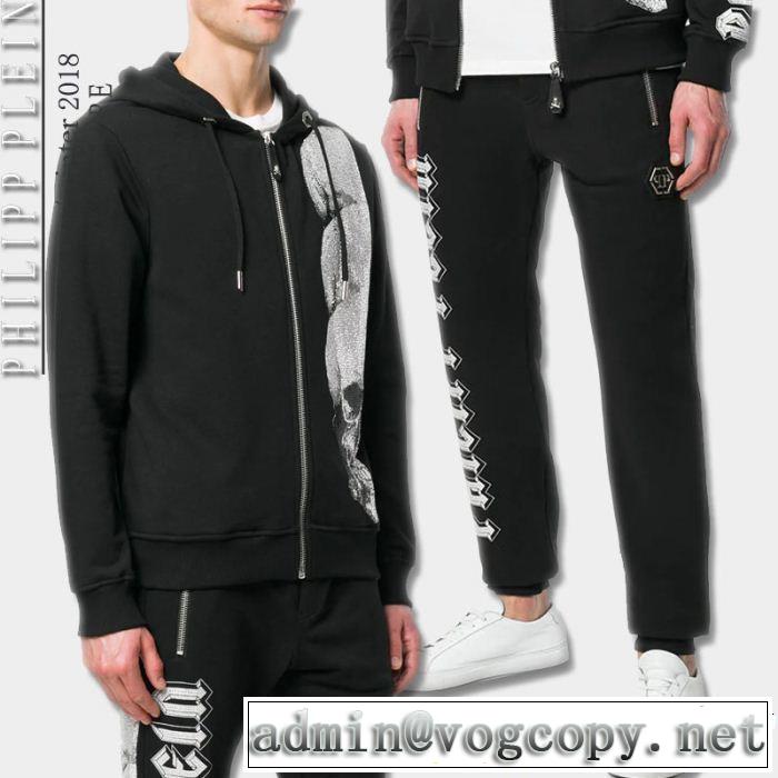 流行の注目ブランド 人気デザインで欲しい PHILIPP PLEIN フィリッププレイン パーカー