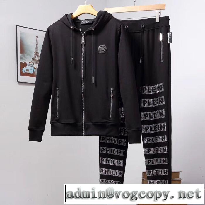格好良いアイテム 人気急上昇中  最終数量限り！PHILIPP PLEIN フィリッププレイン 上下セット