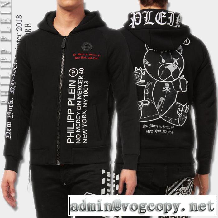 人目を引く存在感 2018年秋冬入荷 再入荷！ PHILIPP PLEIN フィリッププレイン パーカー 2色可選