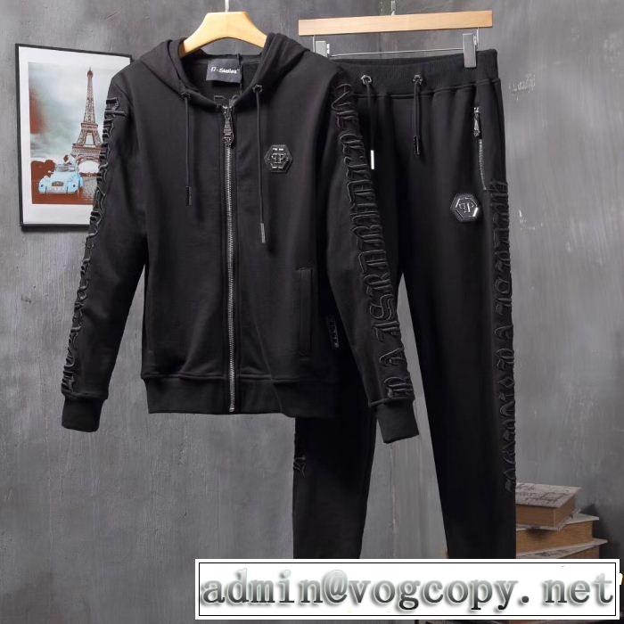 上下セット ファッションの最先端！ 上品でファッション PHILIPP PLEIN フィリッププレイン