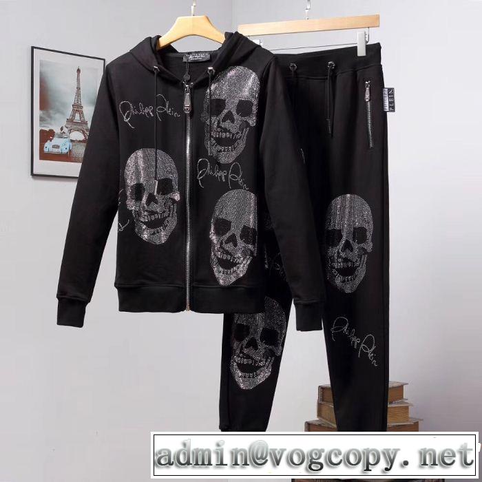 今年っぽくNEWファッション 流行の注目ブランド  PHILIPP PLEIN フィリッププレイン 上下セット