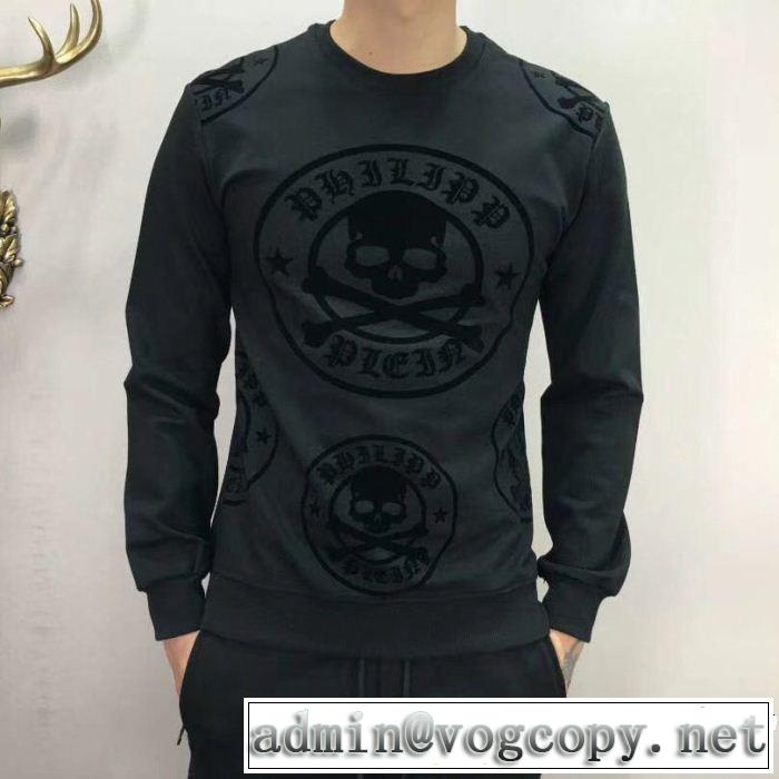 2018年人気満々のブランド PHILIPP PLEIN フィリッププレイン 秋の定番 上品でファッション
