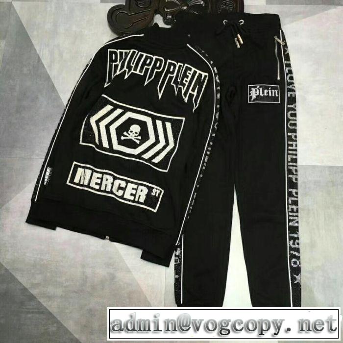 話題の新作到着！ 2018秋冬の定番新品到来! PHILIPP PLEIN フィリッププレイン 上下セット