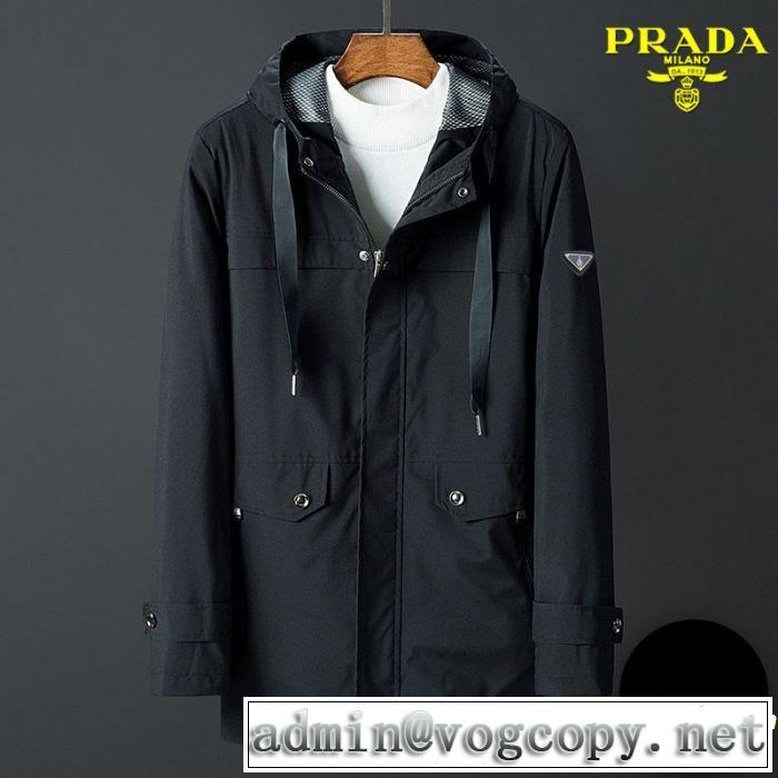 格好良いアイテム 2018年秋冬シーズン 秋冬トレンド PRADA プラダ ブルゾン 2色可選