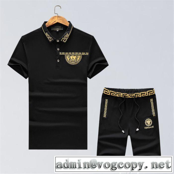 2色可選半袖Ｔシャツ流行の注目ブランド上下セットヴェルサーチ 2018最高ランキング VERSACE