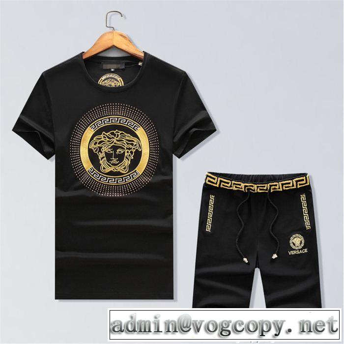 今年っぽくNEWファッション ヴェルサーチ2018最安値！ VERSACE トレンド新作 2色可選上下セット
