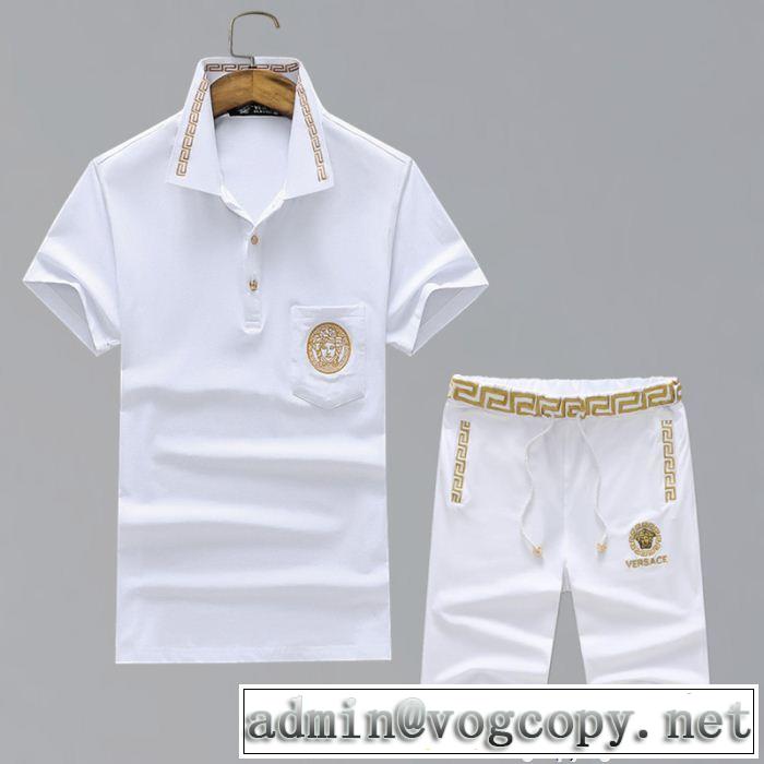  半袖セットアップ 2色可選ヴェルサーチ2018毎年流行り定番アイテムおすすめ VERSACE