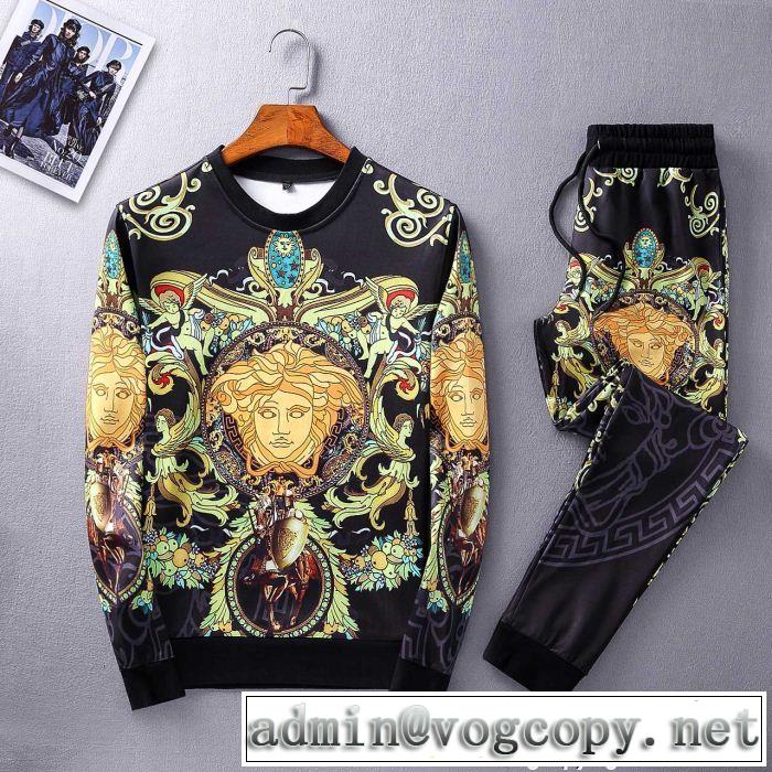  2018人気の主流アイテム 上下セット ファッションの最先端！ ヴェルサーチ VERSACE 上品でファッション