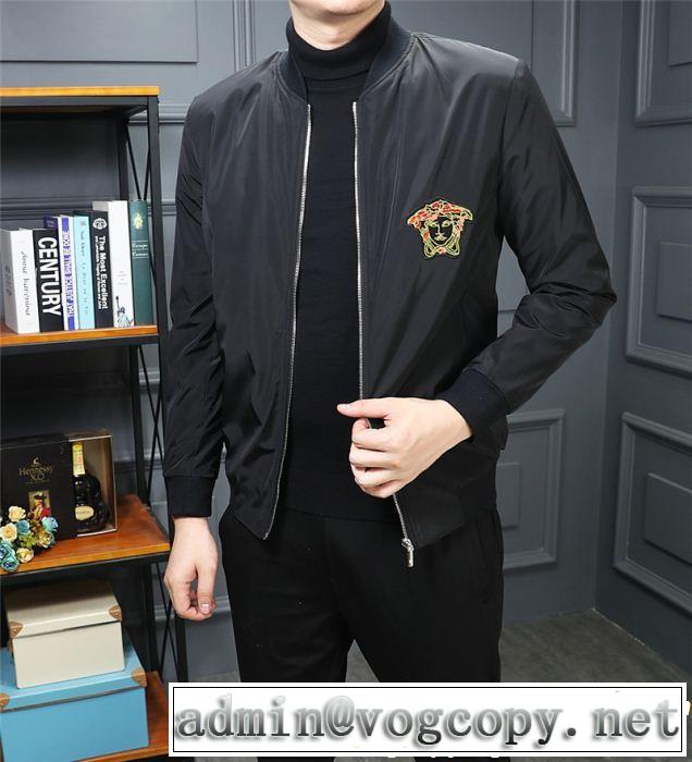 2018【SALE！】ブルゾン ヴェルサーチ超お買い得 VERSACE 海外限定アイテム