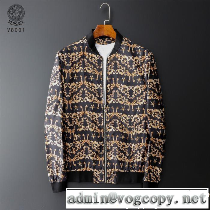大人カジュアル 2018年秋冬入荷VERSACE ブルゾン 秋冬大活躍 ヴェルサーチ