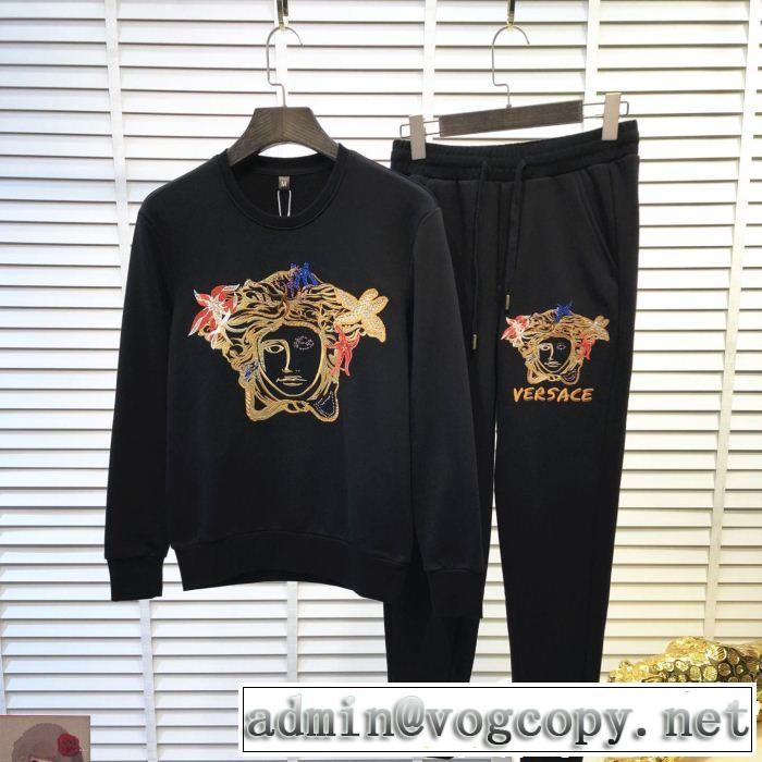 大人気ブランド ヴェルサーチファッショニスタ愛用 VERSACE 上下セット