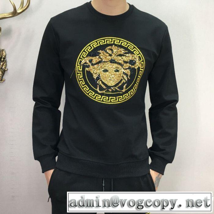 上下セット 圧倒的人気新着 上品でファッション 今年人気定番 VERSACE ヴェルサーチ
