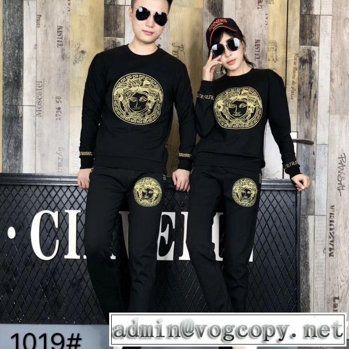 主役級のアイテム 絶妙な新商品 人気デザインで欲しい VERSACE ヴェルサーチ 上下セット男女兼用