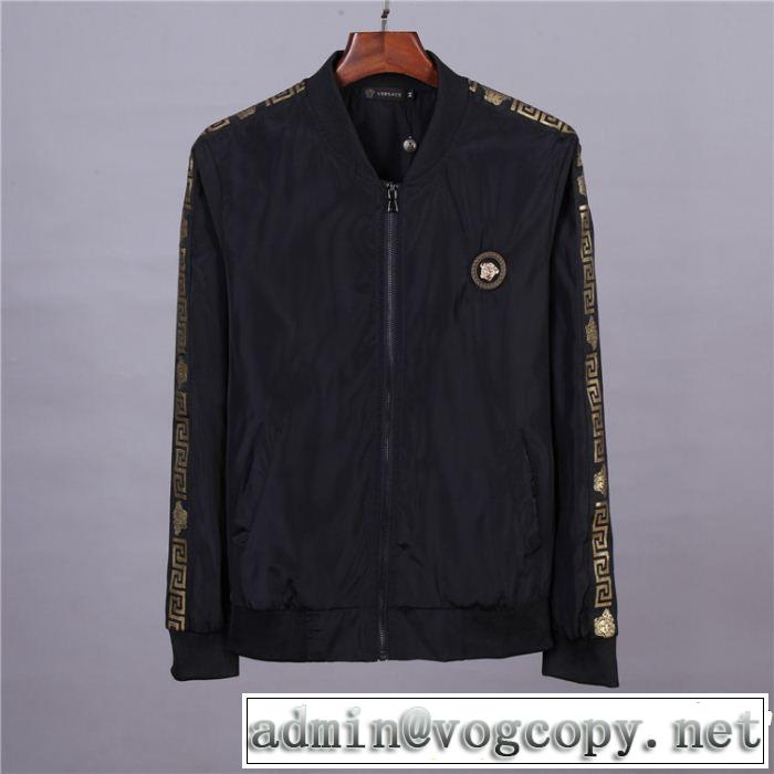 ブルゾン 秋季超人気アイテム 目前の注目ブランド VERSACE ヴェルサーチ 超定番人気
