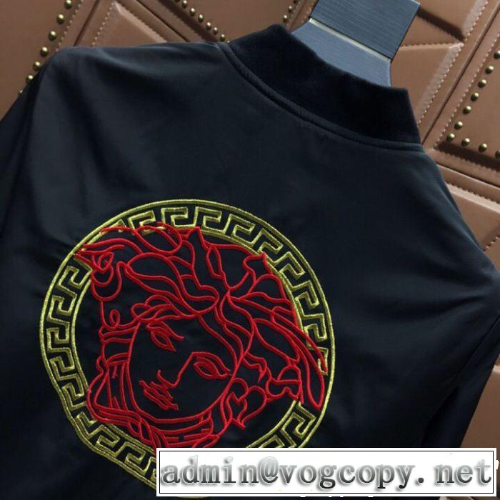 新作コレクションが登場 人気ブランドNo.1 ヴェルサーチ VERSACE ブルゾン 2色可選