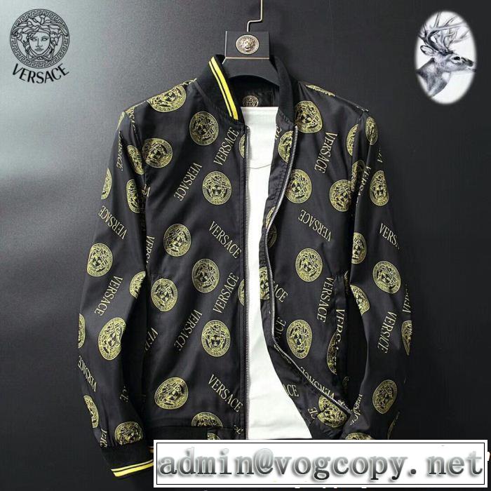 ヴェルサーチ VERSACE ブルゾン 2色可選 2018年限定発売新品 毎週更新ブランド新作