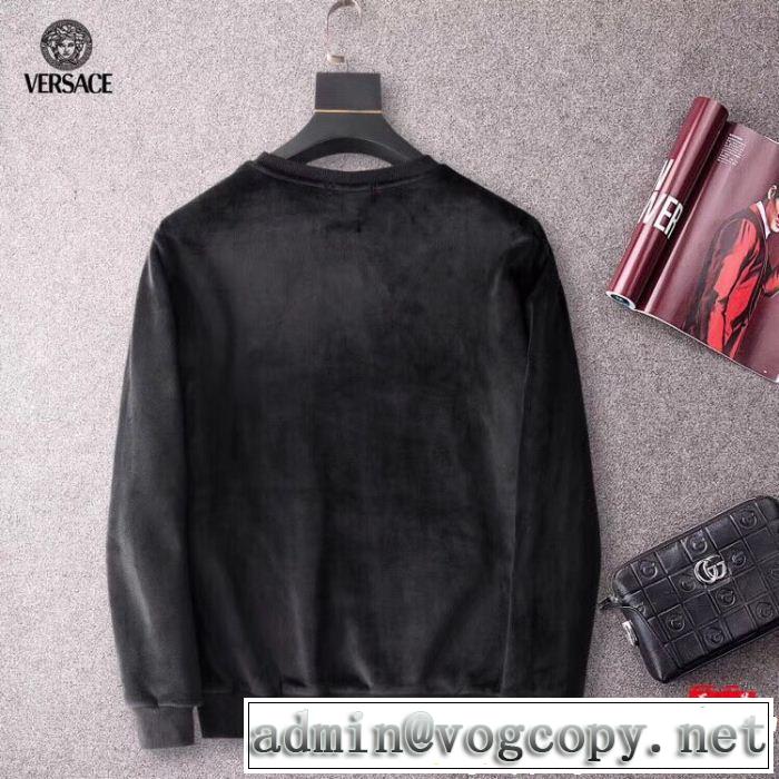 上下セット ヴェルサーチ VERSACE 世界中で注目!! お早めに!! 今、大人のお洒落に