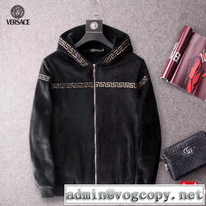 ヴェルサーチ VERSACE 上下セット オススメ新作商品 入手困難!!レア人気アイテム