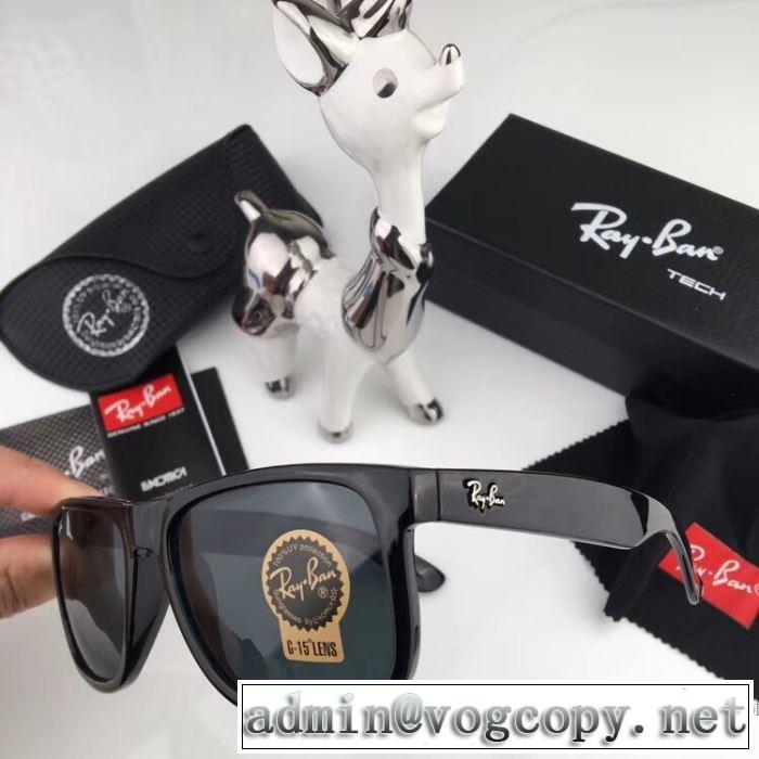 オシャレを満喫できる 3色可選 レイバン RAYBAN 2018春夏新作 メガネ