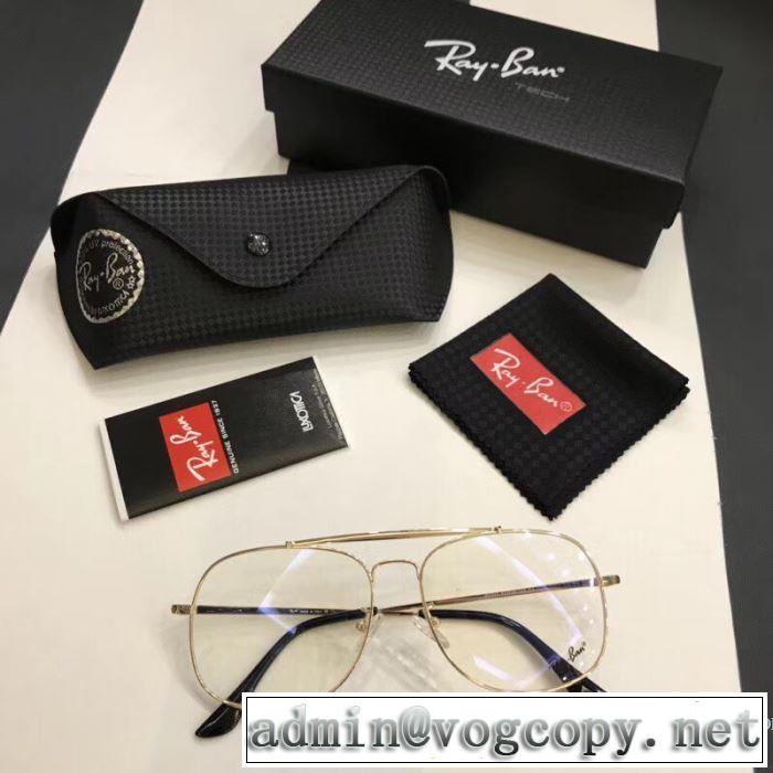 メガネ 4色可選 レイバン RAYBAN 2018春夏新作 数量限定再入荷