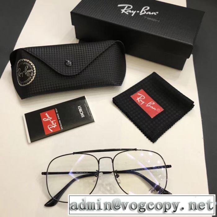 メガネ 4色可選 レイバン RAYBAN 2018春夏新作 数量限定再入荷