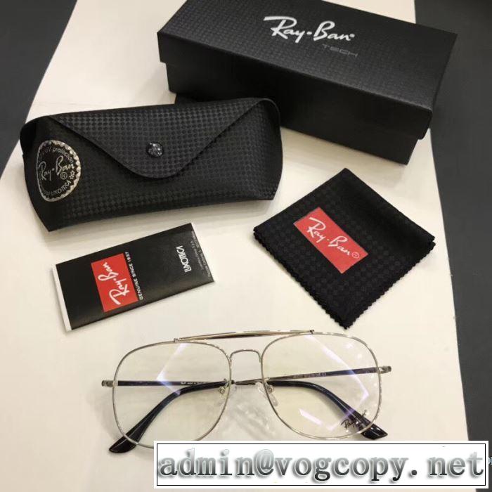 メガネ 4色可選 レイバン RAYBAN 2018春夏新作 数量限定再入荷
