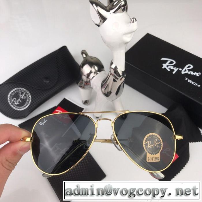 格好良いアイテム  サングラス 2018新品入荷 3色可選 レイバン RAYBAN 良好品
