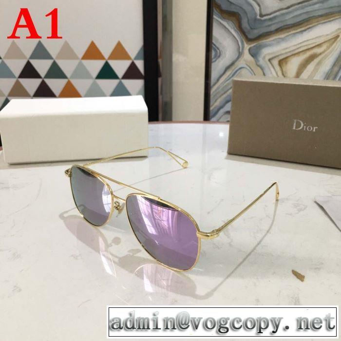 きれいめ派に上質  ディオール DIOR  さわやか夏スタイル新品  サングラス  2019春夏の大注目トレンド  3色可選