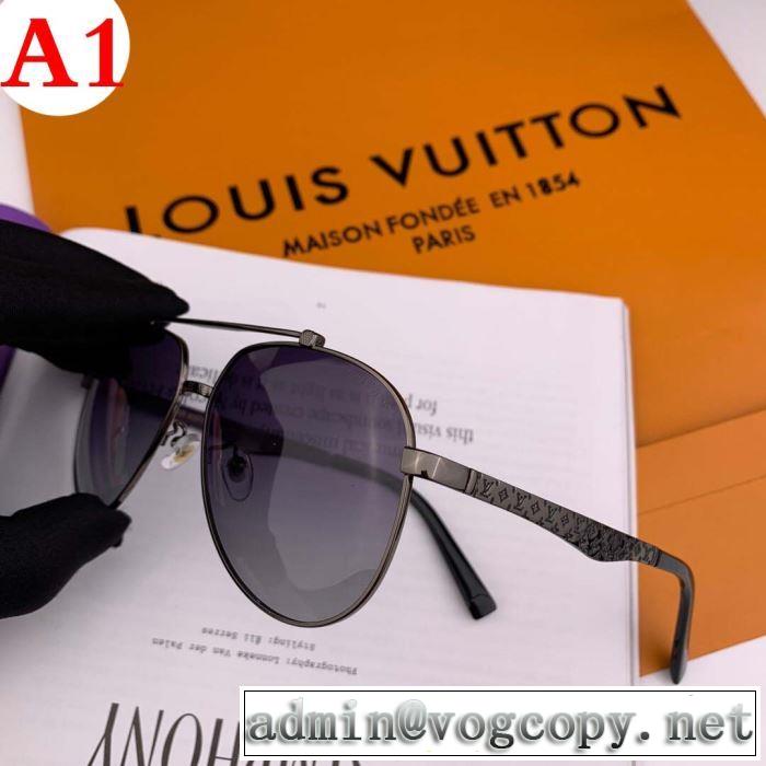 ルイ ヴィトン LOUIS VUITTON  デザイン抜群のアイテム  サングラス  2019年の夏のマスト  3色可選