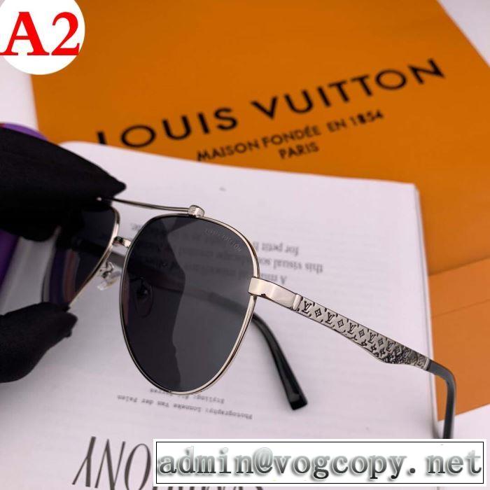 ルイ ヴィトン LOUIS VUITTON  デザイン抜群のアイテム  サングラス  2019年の夏のマスト  3色可選