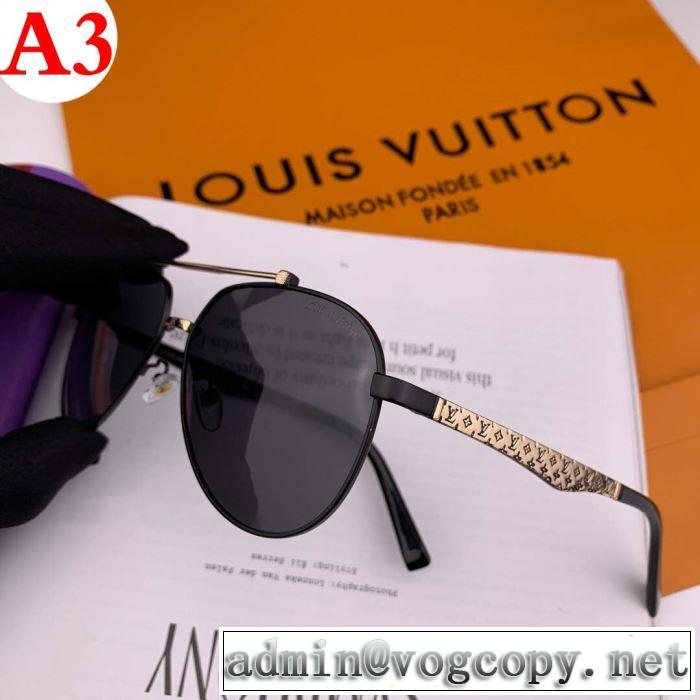 ルイ ヴィトン LOUIS VUITTON  デザイン抜群のアイテム  サングラス  2019年の夏のマスト  3色可選