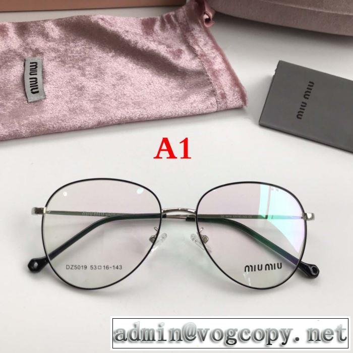 2019SSのトレンド商品  ミュウミュウ MIUMIU  近視眼鏡/メガネ    ブラッシュアップして華やかに  多色可選