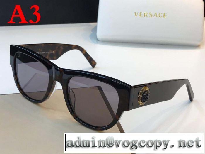 2019年夏の一押しファッションアイテム  ヴェルサーチ VERSACE  サングラス  2019年の春夏に着たい  多色可選