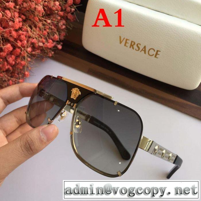 多色可選  オススメしたい最新注目ファション  《2019年》今、注目のストリート  サングラス  ヴェルサーチ VERSACE
