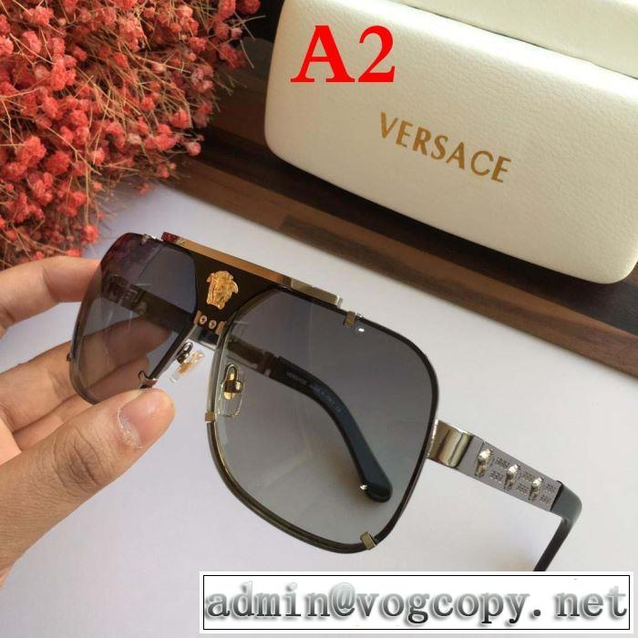 多色可選  オススメしたい最新注目ファション  《2019年》今、注目のストリート  サングラス  ヴェルサーチ VERSACE