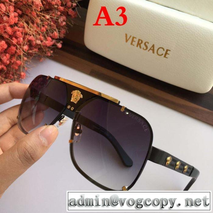 多色可選  オススメしたい最新注目ファション  《2019年》今、注目のストリート  サングラス  ヴェルサーチ VERSACE