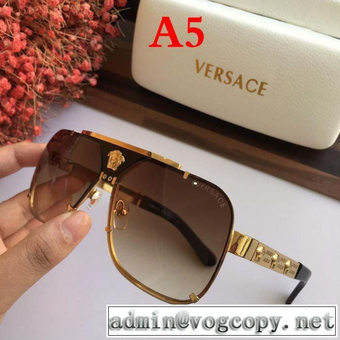 多色可選  オススメしたい最新注目ファション  《2019年》今、注目のストリート  サングラス  ヴェルサーチ VERSACE