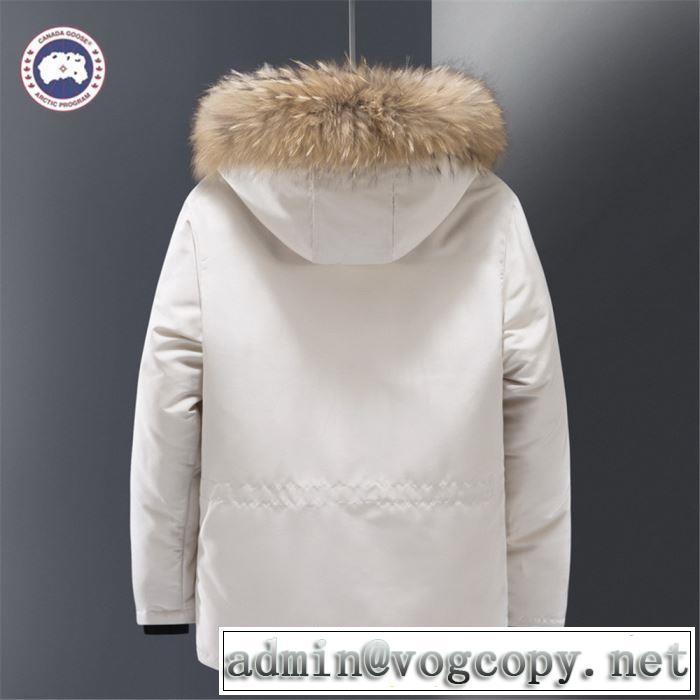 2019トレンド秋冬おすすめ安い カナダグースお洒落で秋冬注目トレンド Canada Goose 2色可選 ダウンジャケット