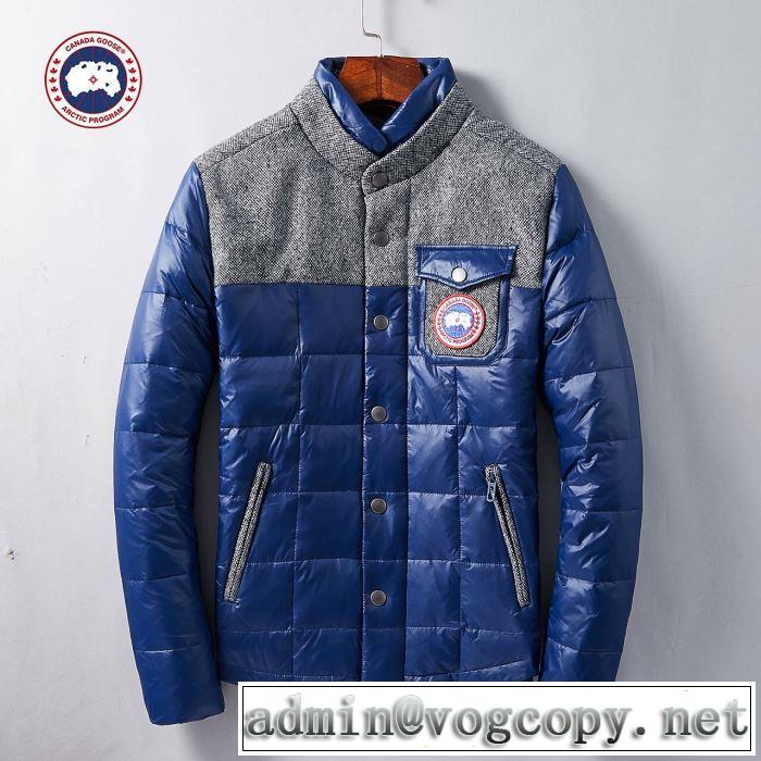 おすすめする注目トレンド  Canada Goose ダウンジャケット カナダグース 2019秋のファッショントレンドはこれ