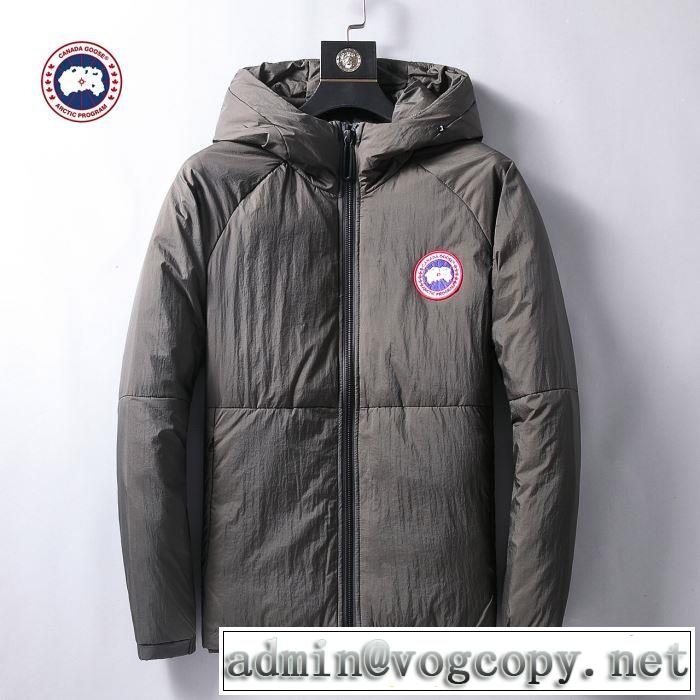 おしゃれに秋を迎えるために ダウンジャケット 2019トレンド秋冬おすすめ安い カナダグース Canada Goose