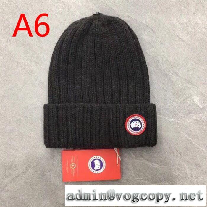 カナダグース Canada Goose 最新秋冬トレンドをチェック！2019-20秋冬 ニット帽/ニットキャップ 絶対おさえるべきカラーと最新