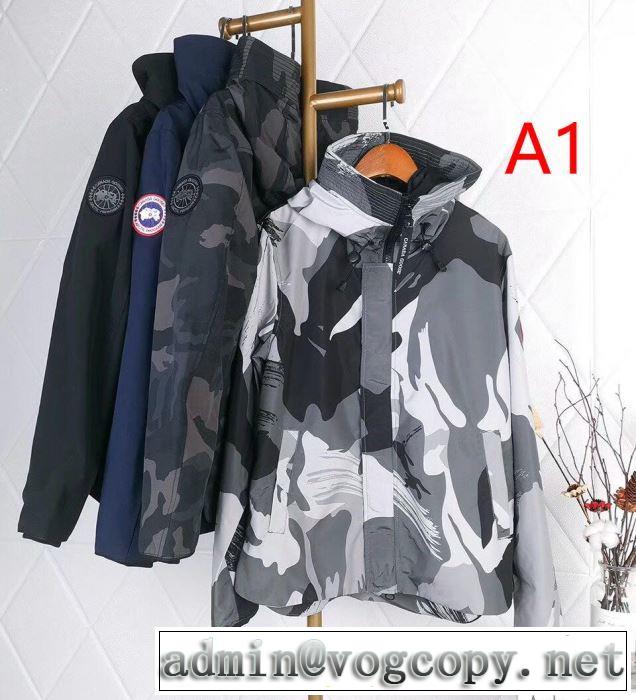 カナダグース機能性が良くブランド新品 Canada Goose 2019-2020秋冬のファッション ハーフコート 今季トレンド新作はこれ 多色可選