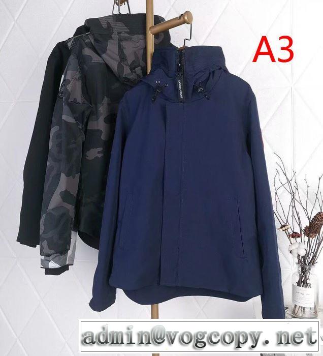 カナダグース機能性が良くブランド新品 Canada Goose 2019-2020秋冬のファッション ハーフコート 今季トレンド新作はこれ 多色可選