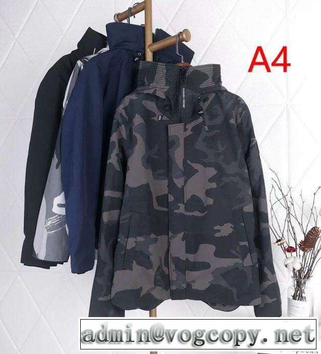 カナダグース機能性が良くブランド新品 Canada Goose 2019-2020秋冬のファッション ハーフコート 今季トレンド新作はこれ 多色可選