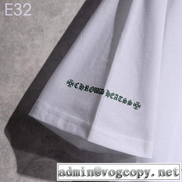 クロムハーツ CHROME HEARTS 半袖Tシャツ 2色可選 男女兼用 《2019年》今、注目のストリート 魅力的なカラー使い