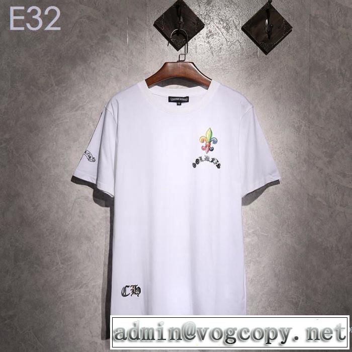 【2019年】夏のファッション 爽やかカジュアル人気 クロムハーツ CHROME HEARTS 半袖Tシャツ 2色可選 男女兼用